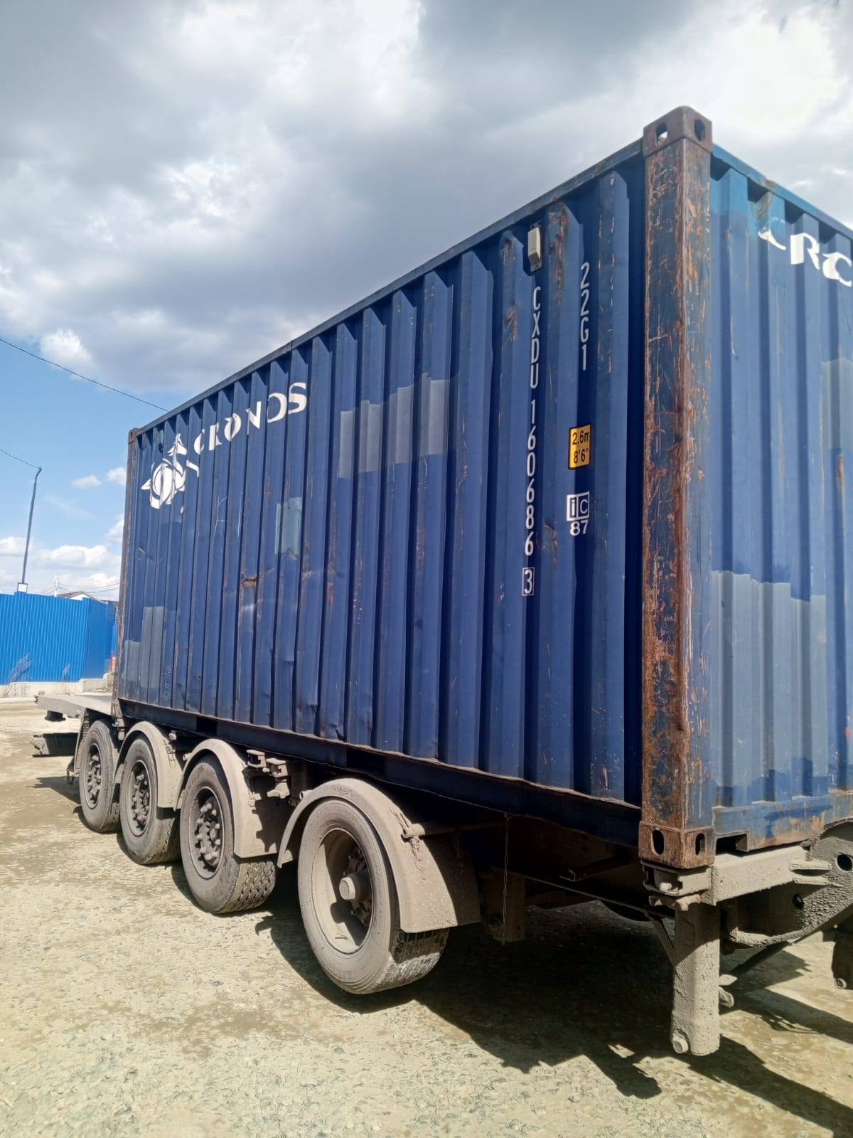 Морской контейнер CXDU1606863